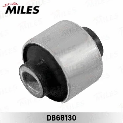 Mounting, control/trailing arm (DB68130)