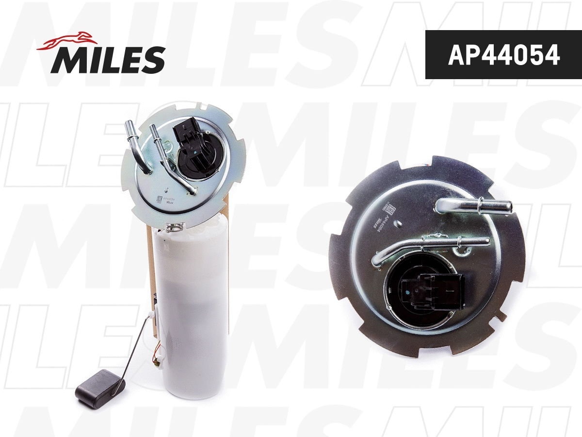 Fuel Feed Unit (AP44054)