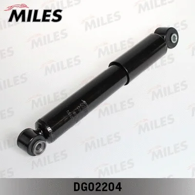 Shock Absorber (DG02204)