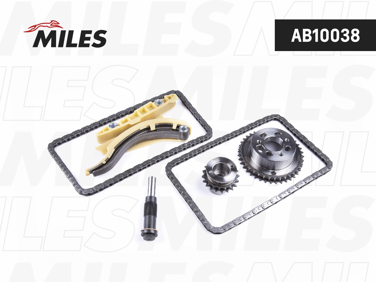 Timing Chain Kit (AB10038)