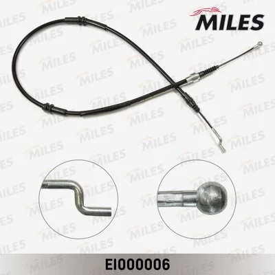 Cable Pull, parking brake (EI000006)