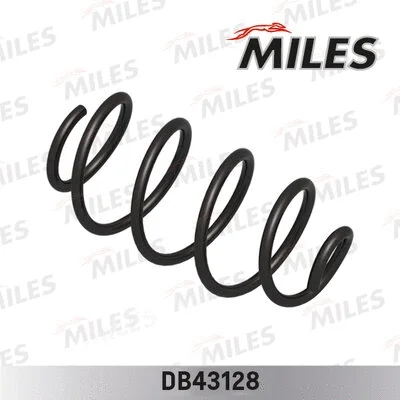 Suspension Spring (DB43128)