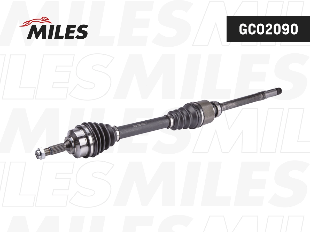 Drive Shaft (GC02090)