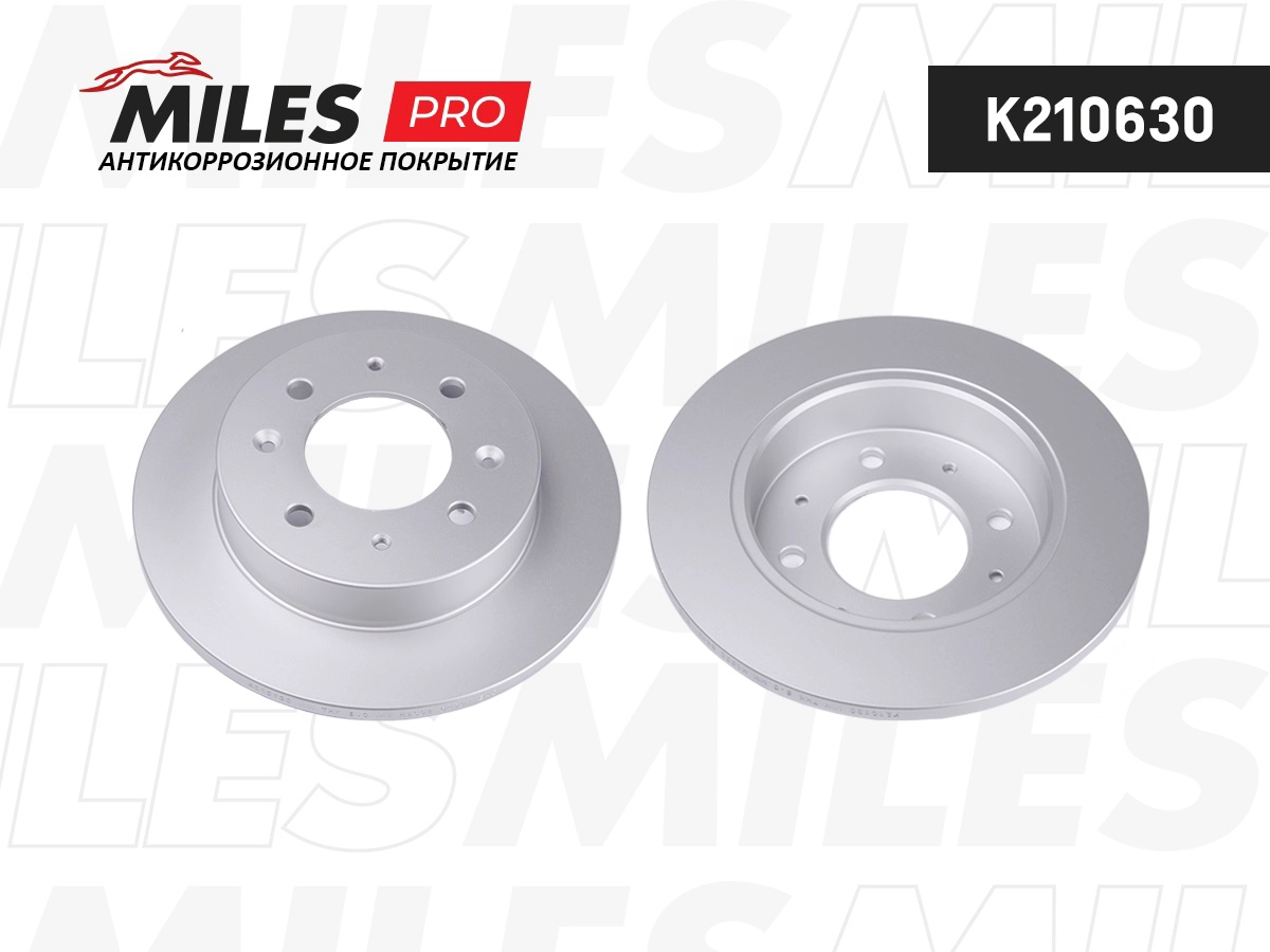 Brake Disc (K210630)