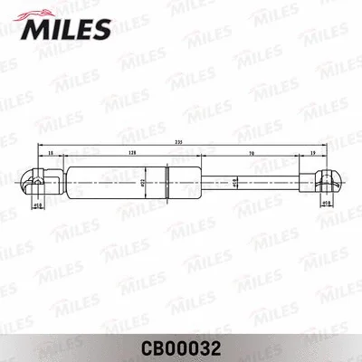 Gas Spring, bonnet