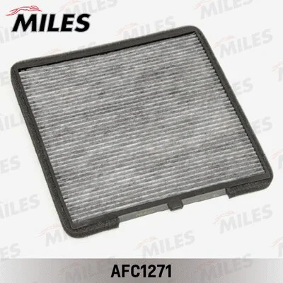 Filter, cabin air (AFC1271)