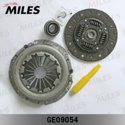 Clutch Kit (GE09054)