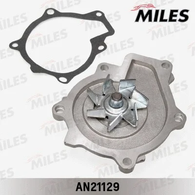 Water Pump, engine cooling