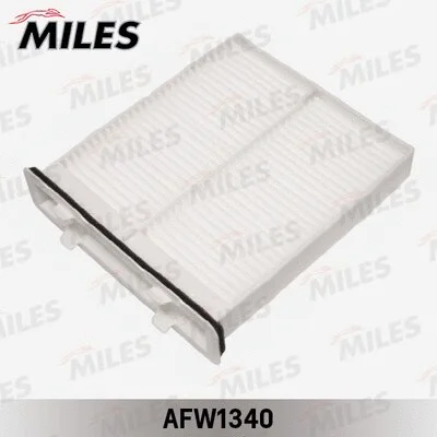 Filter, cabin air (AFW1340)