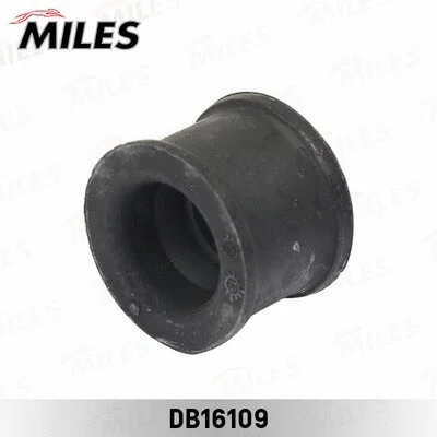 Mounting, stabiliser bar (DB16109)