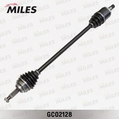 Drive Shaft (GC02128)