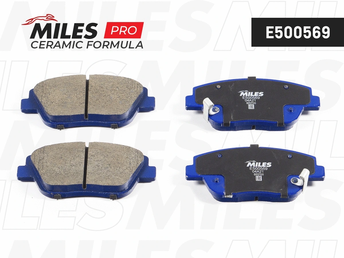 Brake Pad Set, disc brake (E500569)
