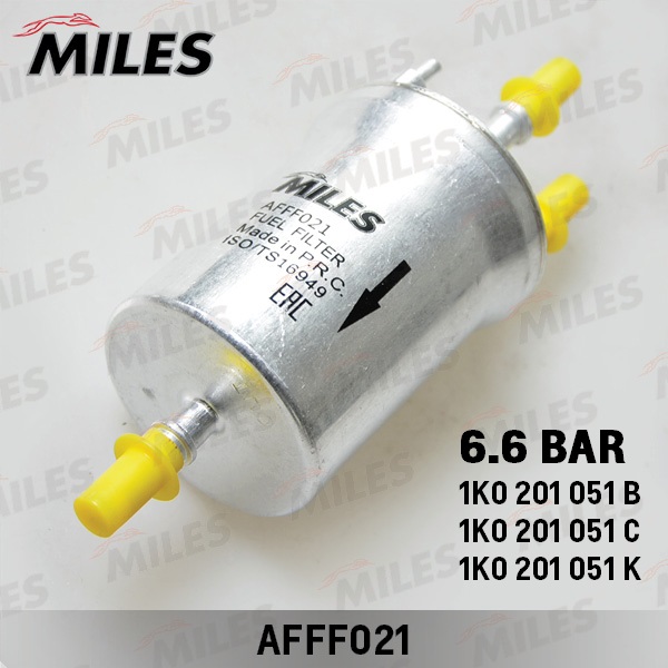 Fuel Filter (AFFF021)