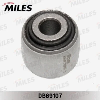 Mounting, control/trailing arm (DB69107)