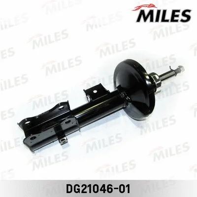 Shock Absorber (DG21046-01)