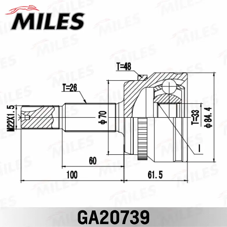 Joint Kit, drive shaft