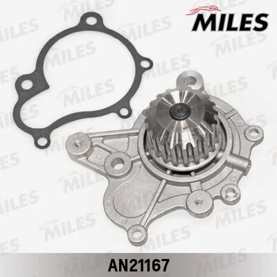Water Pump, engine cooling (AN21167)