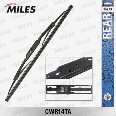 Wiper Blade (CWR14TA)