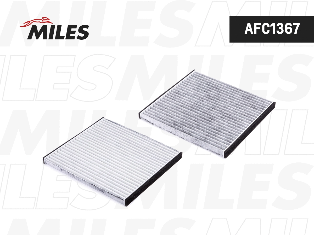 Filter, cabin air (AFC1367)