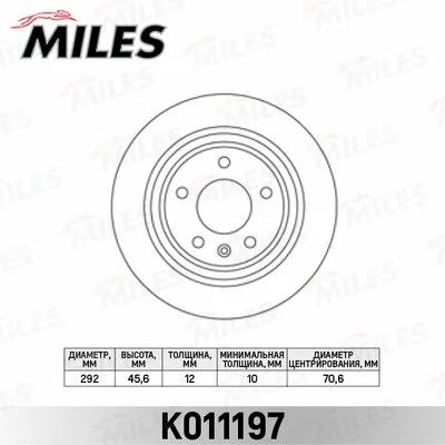 Brake Disc (K011197)
