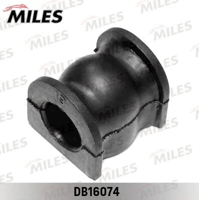 Mounting, stabiliser bar (DB16074)