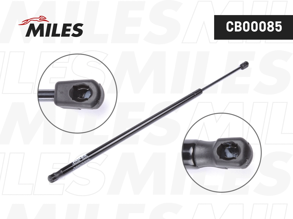 Gas Spring, boot/cargo area (CB00085)