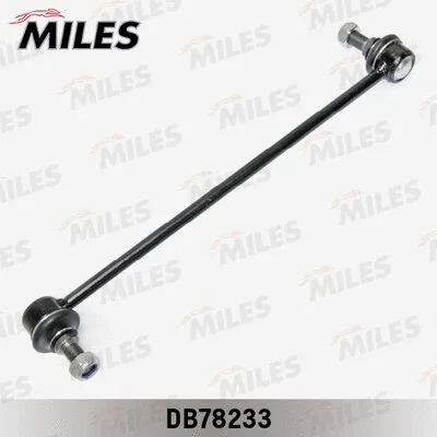 Link/Coupling Rod, stabiliser bar (DB78233)