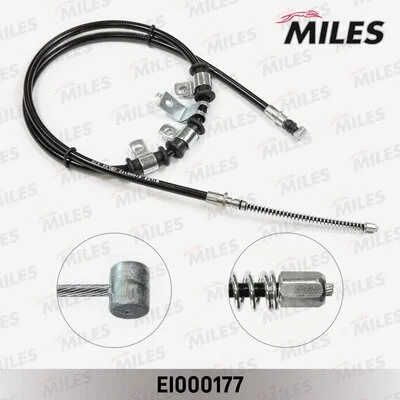 Cable Pull, parking brake (EI000177)