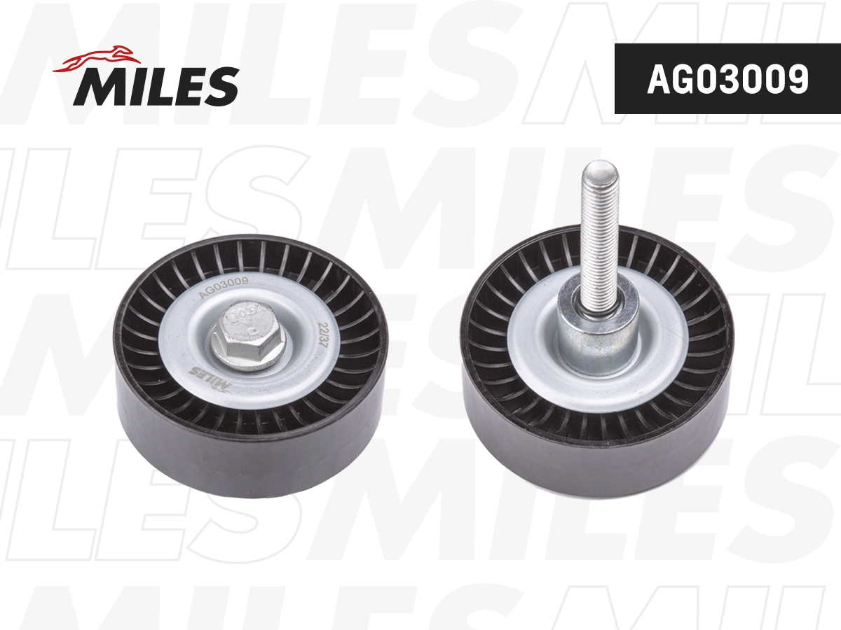 Deflection/Guide Pulley, V-ribbed belt (AG03009)