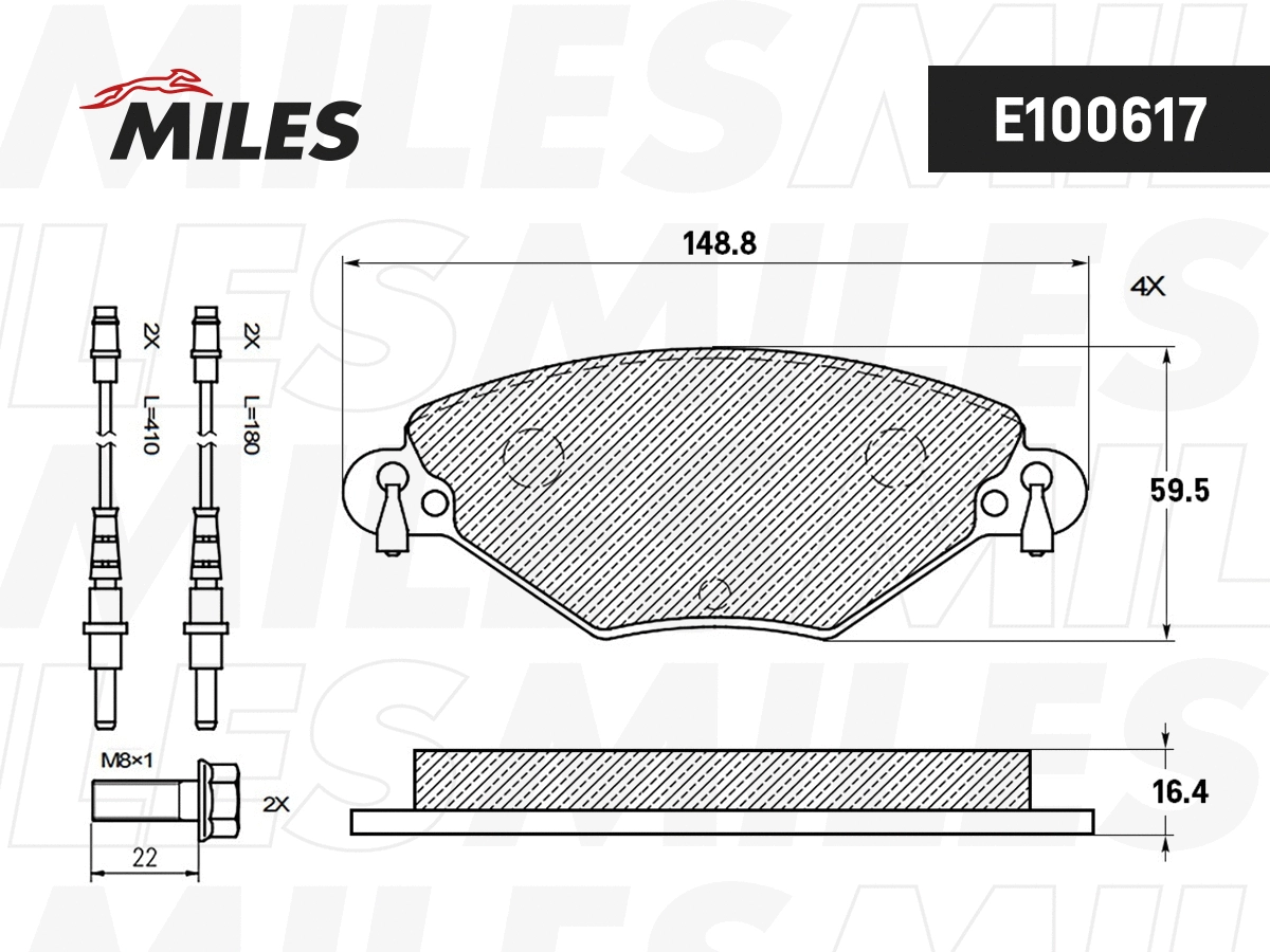 Brake Pad Set, disc brake (E100617)