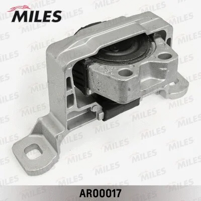 Mounting, engine (AR00017)