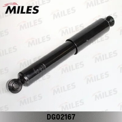 Shock Absorber (DG02167)