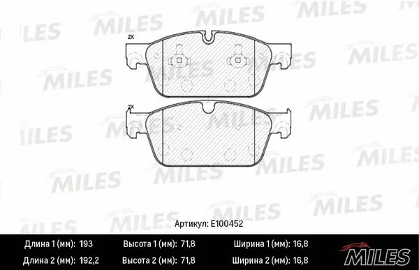 Brake Pad Set, disc brake (E100452)