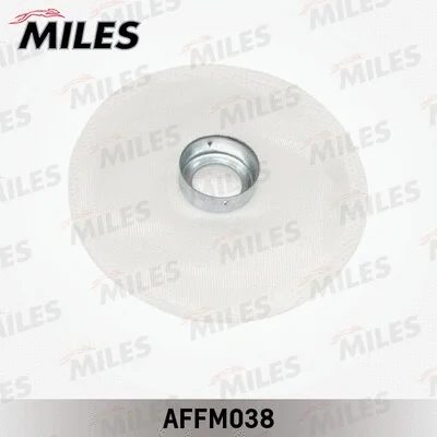 Filter, fuel feed unit (AFFM038)