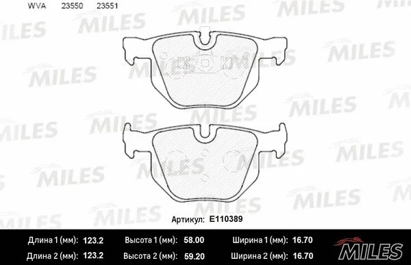 Brake Pad Set, disc brake (E110389)
