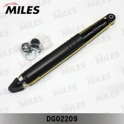 Shock Absorber (DG02209)