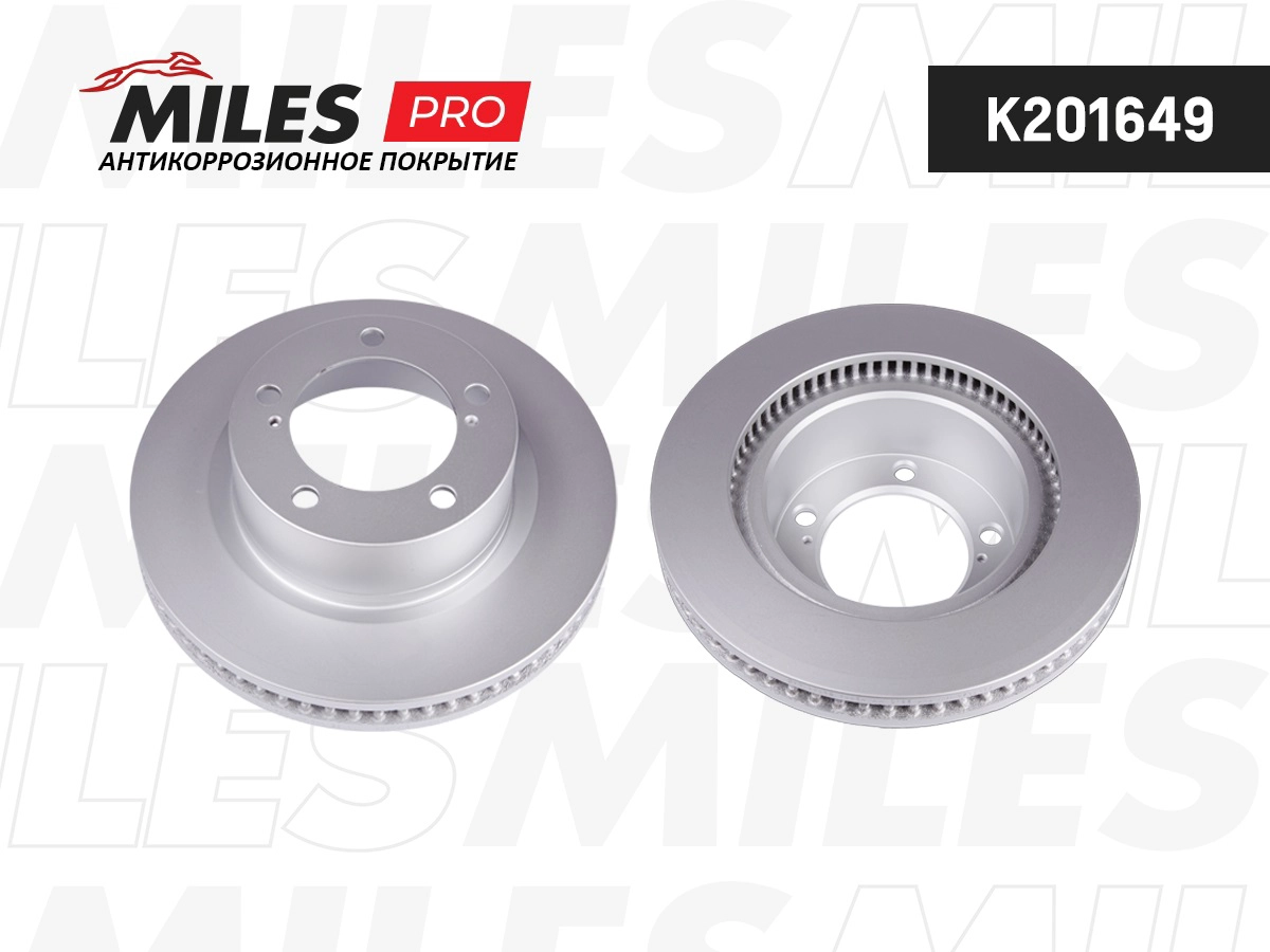 Brake Disc (K201649)