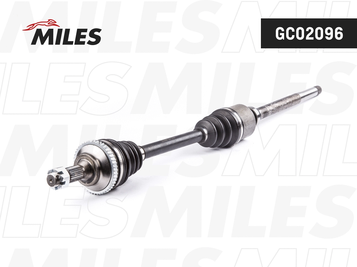 Drive Shaft (GC02096)