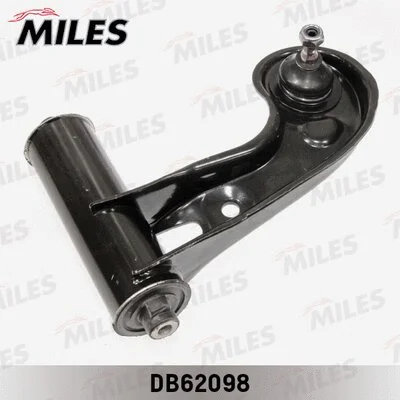 Control/Trailing Arm, wheel suspension (DB62098)