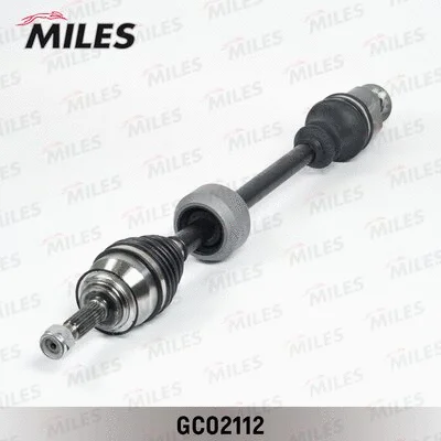 Drive Shaft (GC02112)