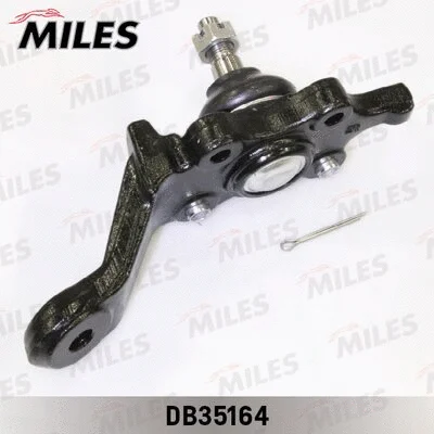 Ball Joint (DB35164)