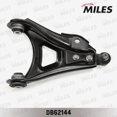 Control/Trailing Arm, wheel suspension (DB62144)