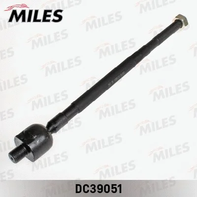 Inner Tie Rod (DC39051)