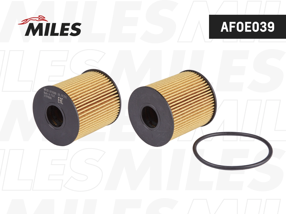 Oil Filter (AFOE039)