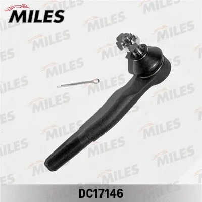 Tie Rod End (DC17146)