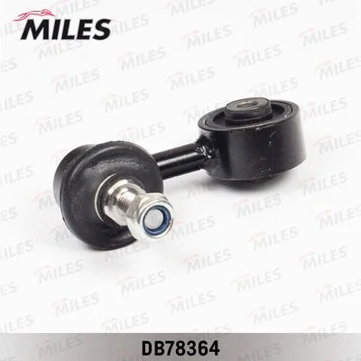 Link/Coupling Rod, stabiliser bar