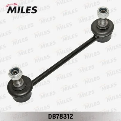 Link/Coupling Rod, stabiliser bar (DB78312)