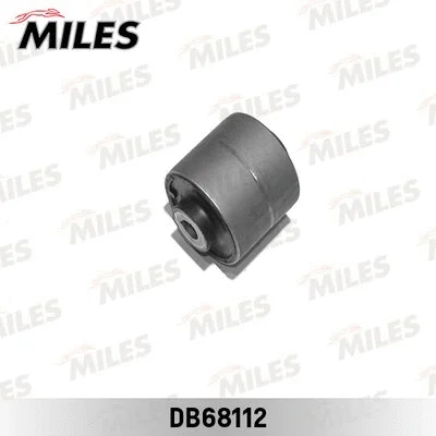 Mounting, control/trailing arm (DB68112)
