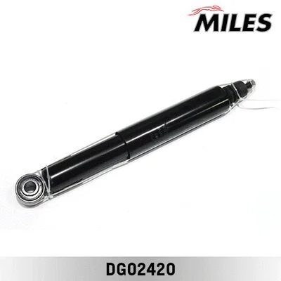 Shock Absorber (DG02420)