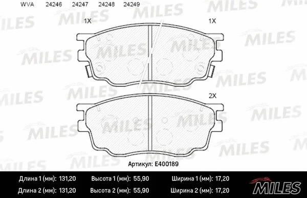 Brake Pad Set, disc brake (E400189)
